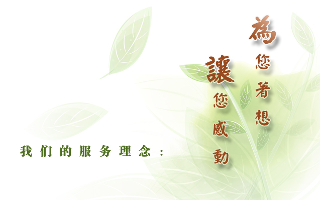 朝陽商業(yè)城(chéng)