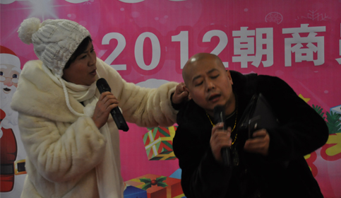 激情聖誕 全城(chéng)狂歡