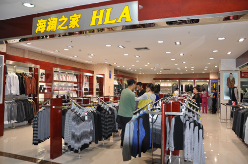 朝陽商業(yè)城(chéng)